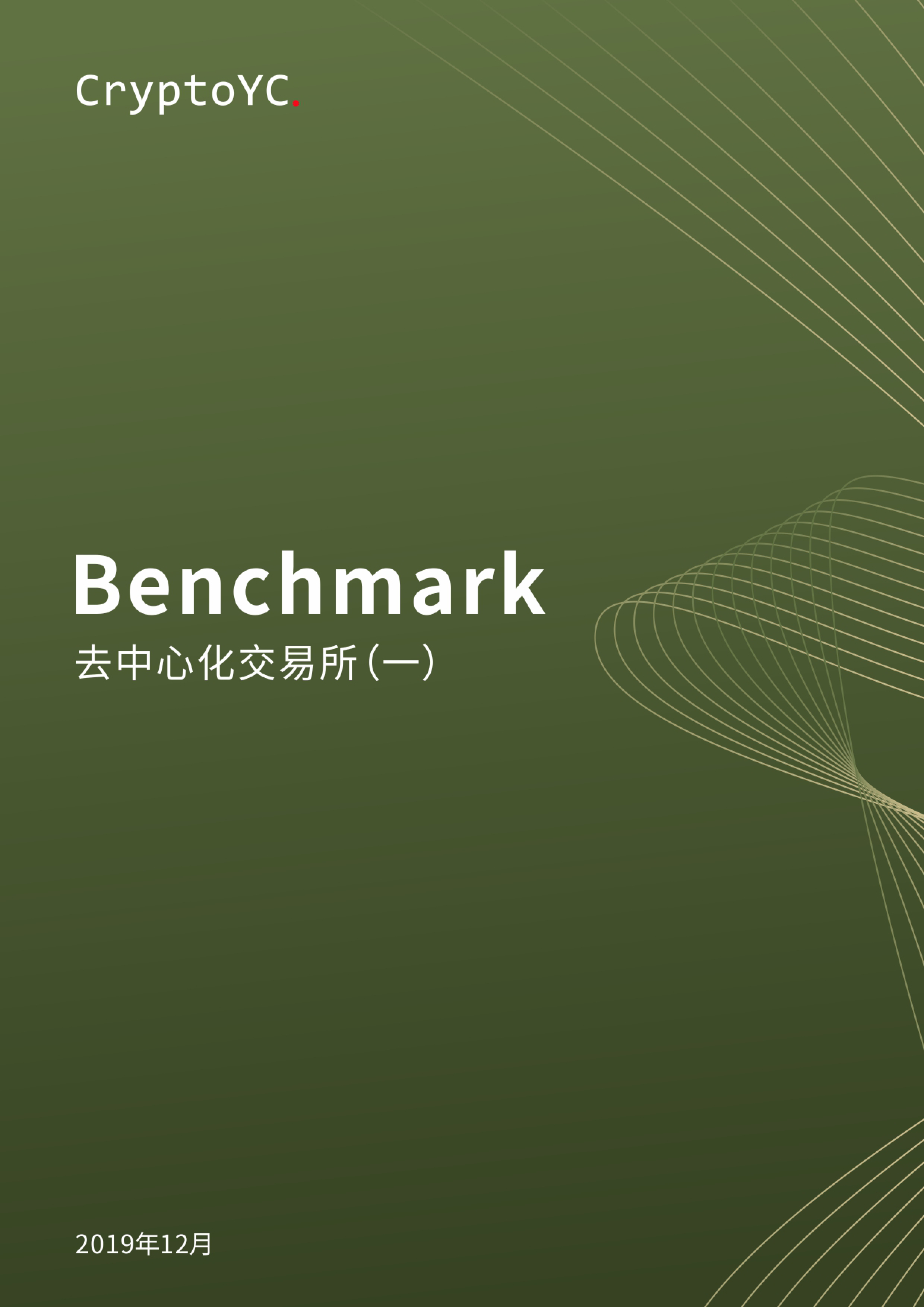 CryptoYC Benchmark