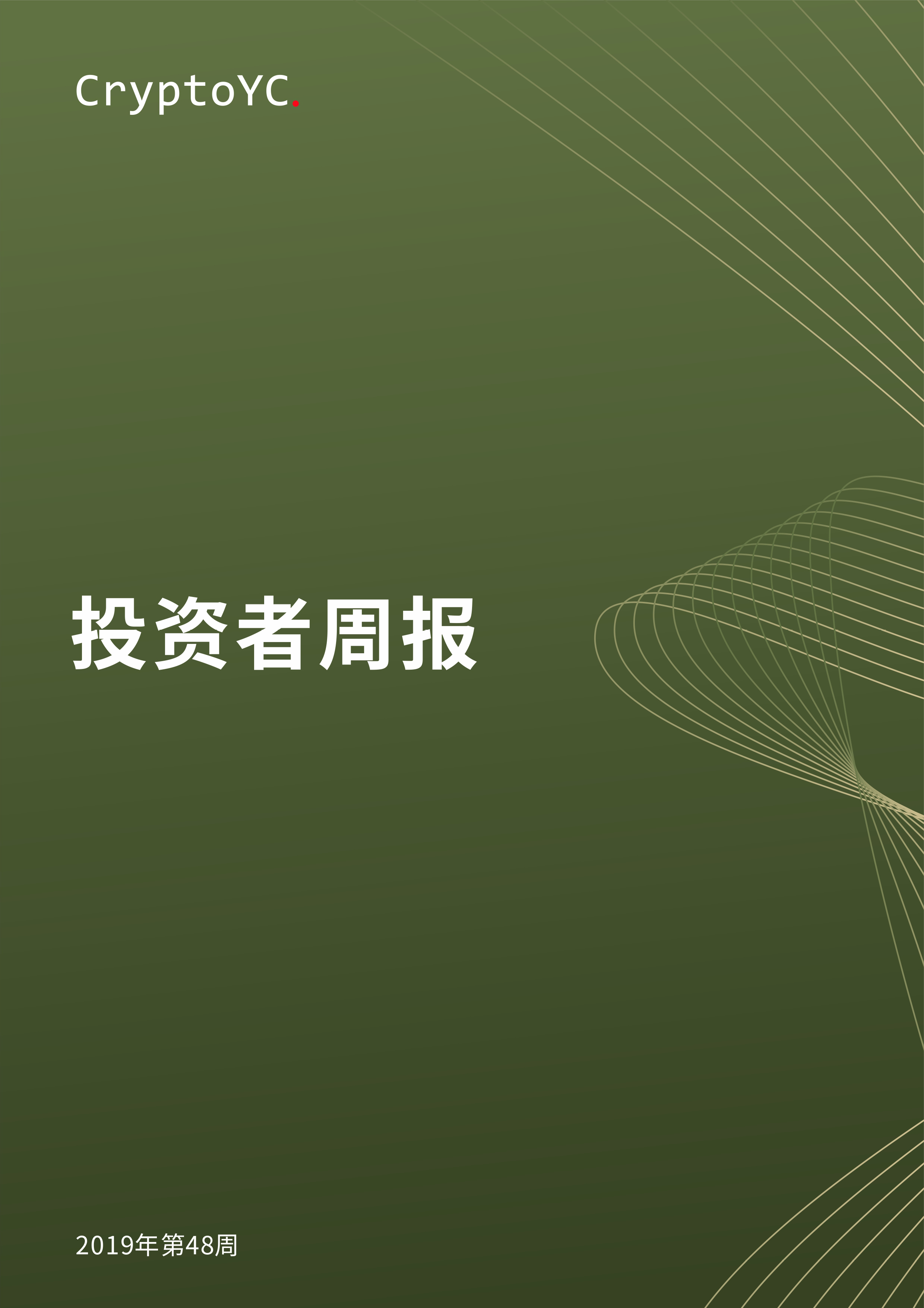CryptoYC Benchmark