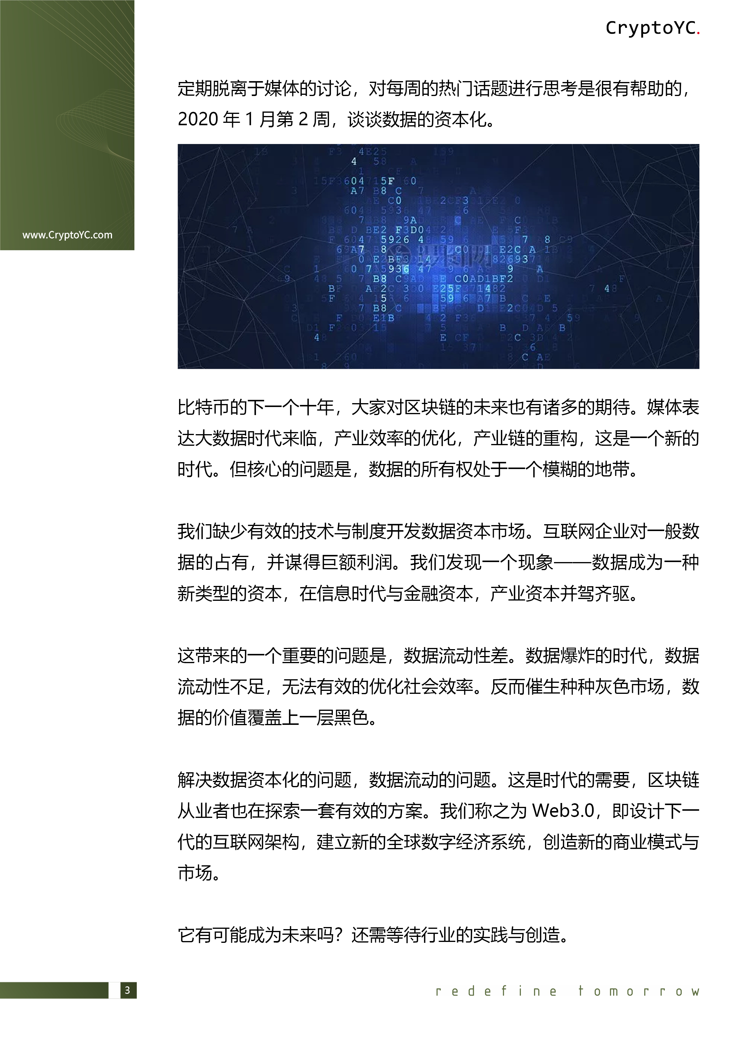 CryptoYC Benchmark