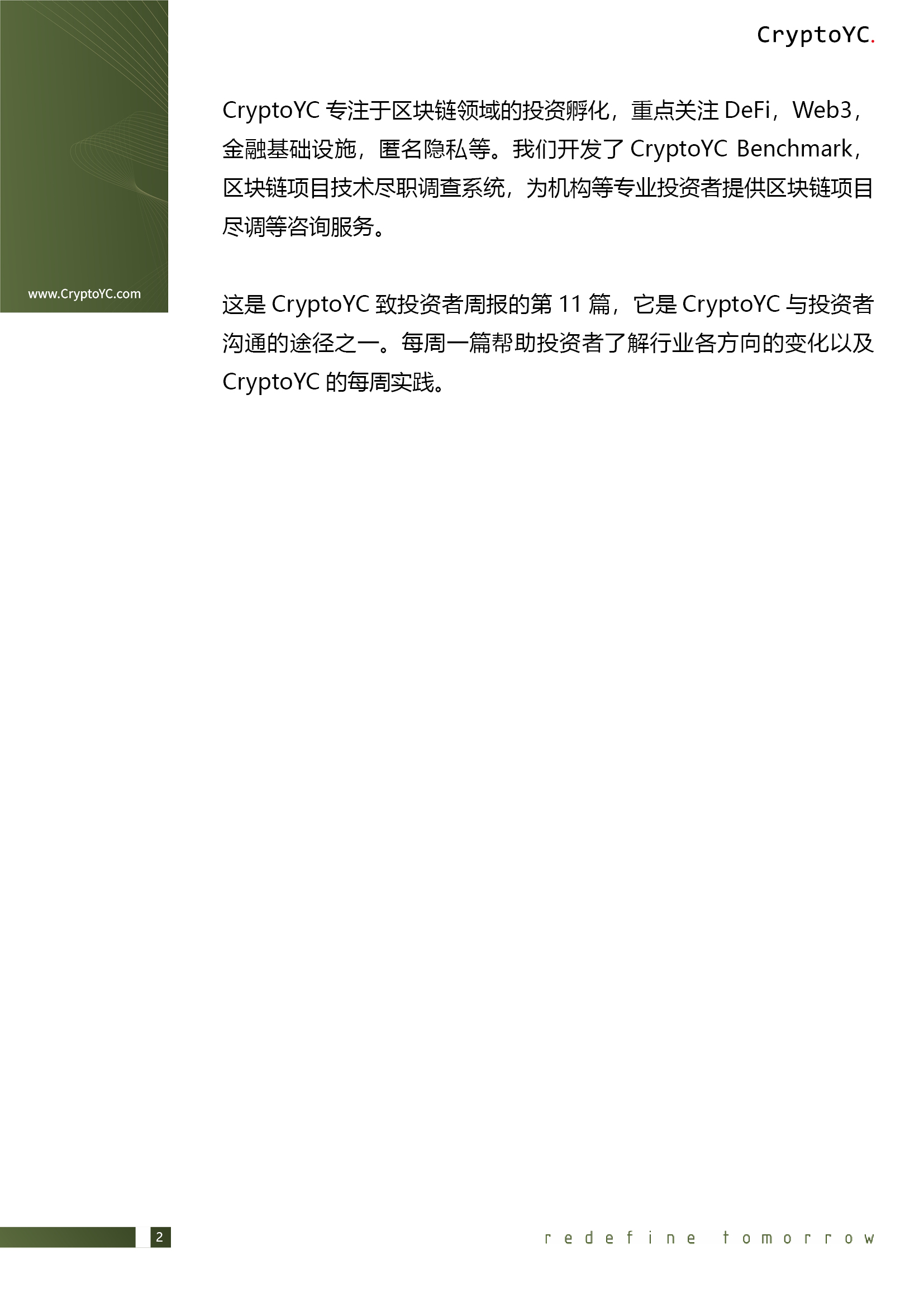 CryptoYC Benchmark